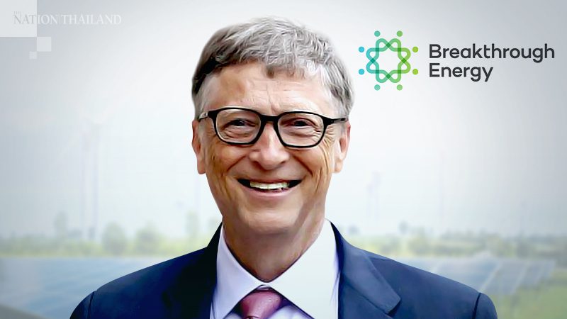 Bill Gates’ Breakthrough Energy Ventures Raises $839 Million for Largest Climate Fund of 2024