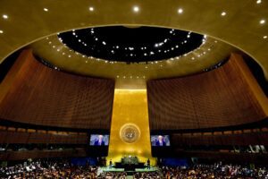 Demystifying UNGA- A Glossary for Global Leaders