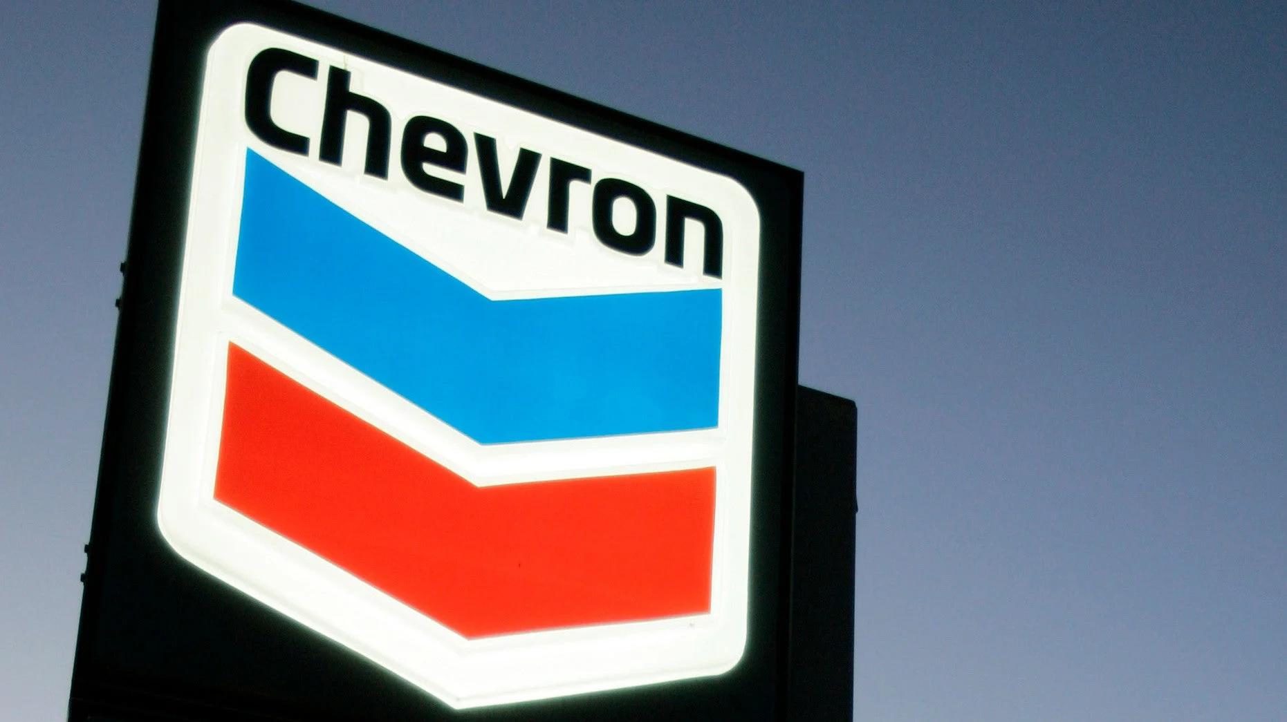 Chevron Moves Ahead with US Data Center Development Powered by Natural Gas