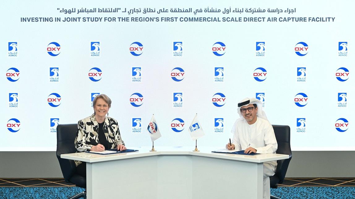 Oxy and ADNOC Group Target $500M DAC Deal to Boost U.S. Climate Tech
