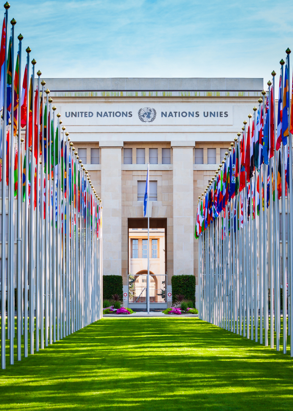 United Nations building