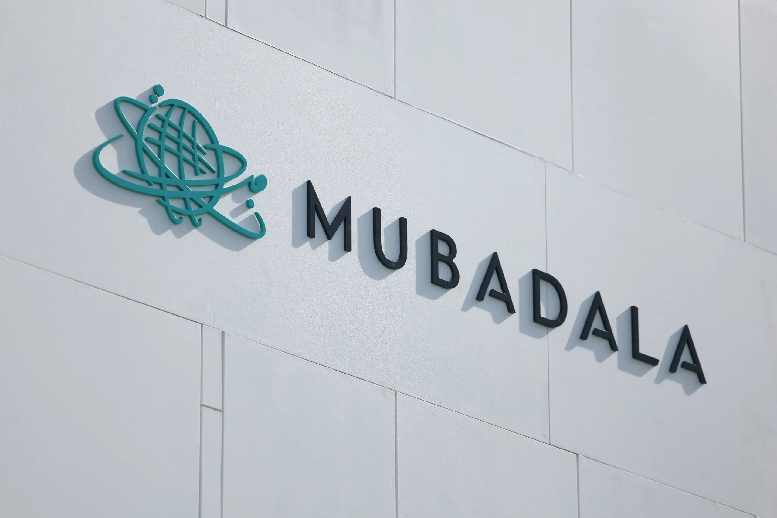 Mubadala’s Surge Signals a New Era of Sovereign Capital Competition